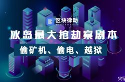 （6分钟教程）兰州厂子在哪里_哔哩哔哩-2