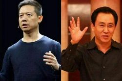 4分钟科普下!合肥工厂咨询电话多少_哔哩哔哩-2